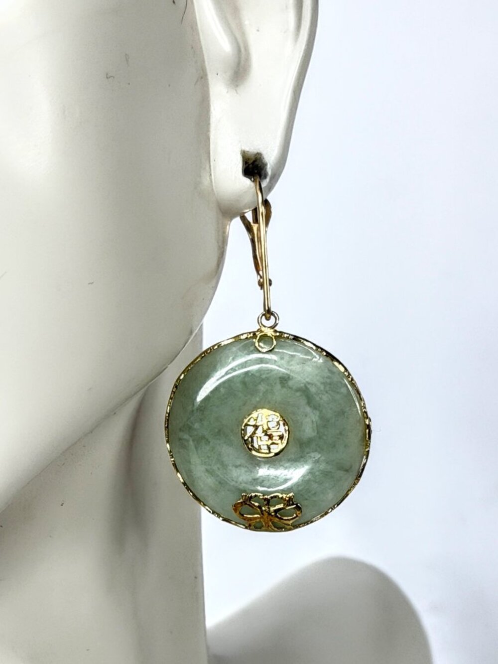 14K Yellow Gold Jade Bi Disc Fu Blessing Butterfly Dangle Earrings 7.1g JR2189